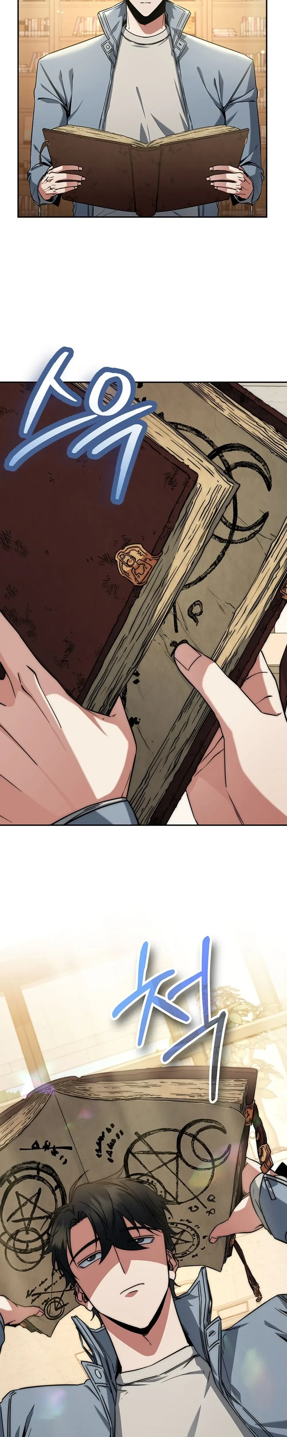 หน้าที่ 25