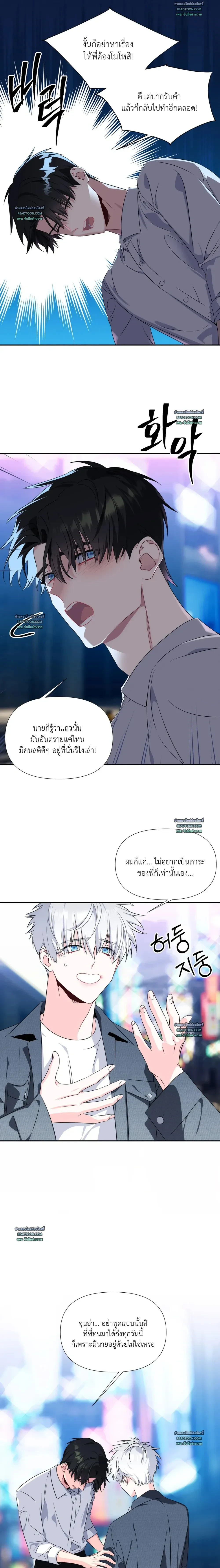 หน้าที่ 11