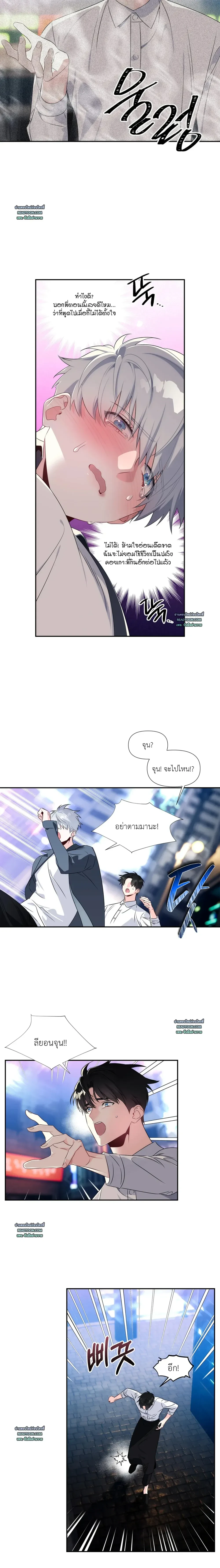 หน้าที่ 16