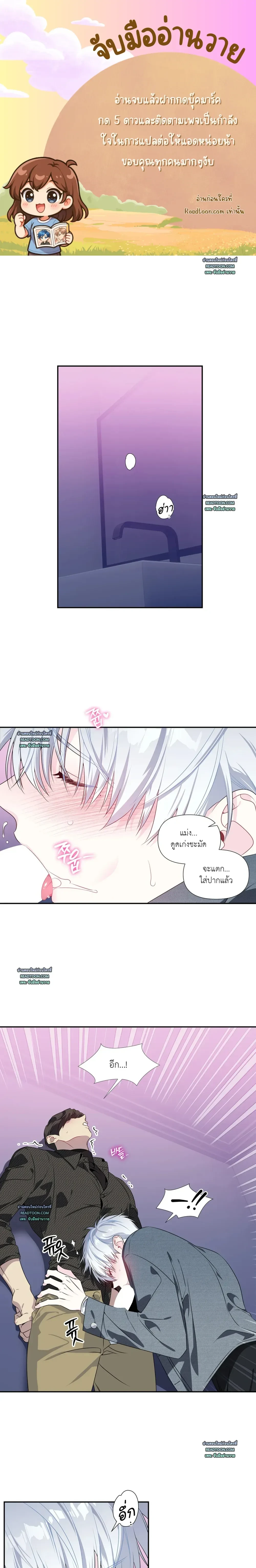 หน้าที่ 1