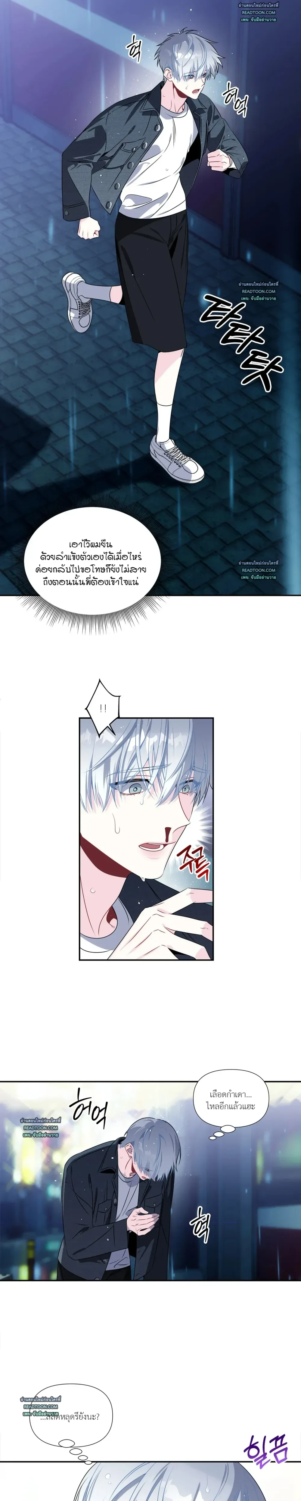 หน้าที่ 18