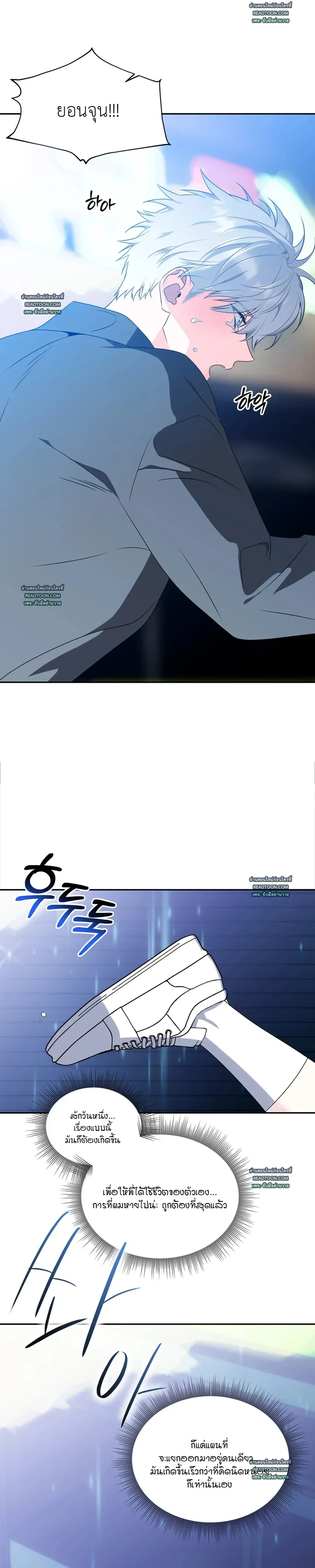 หน้าที่ 17