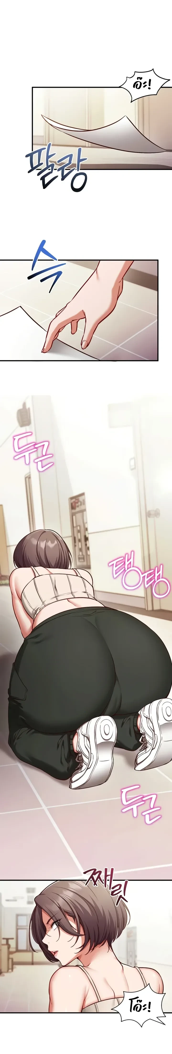 หน้าที่ 28