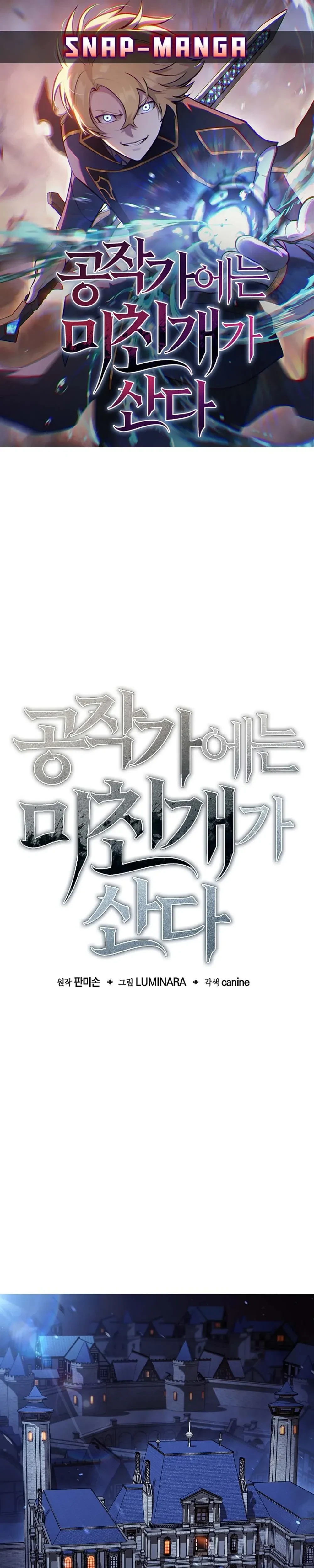 หน้าที่ 1