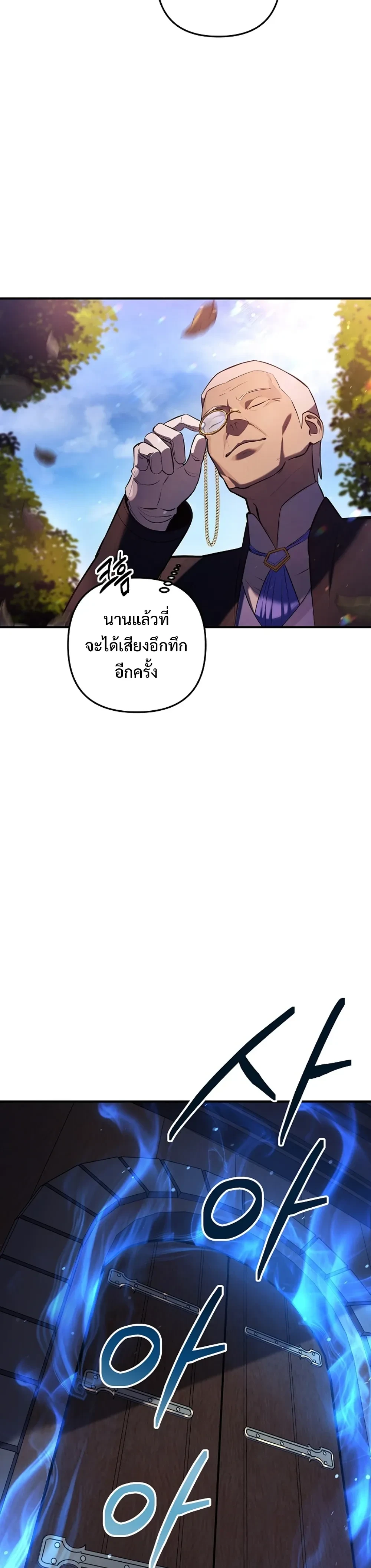 หน้าที่ 34