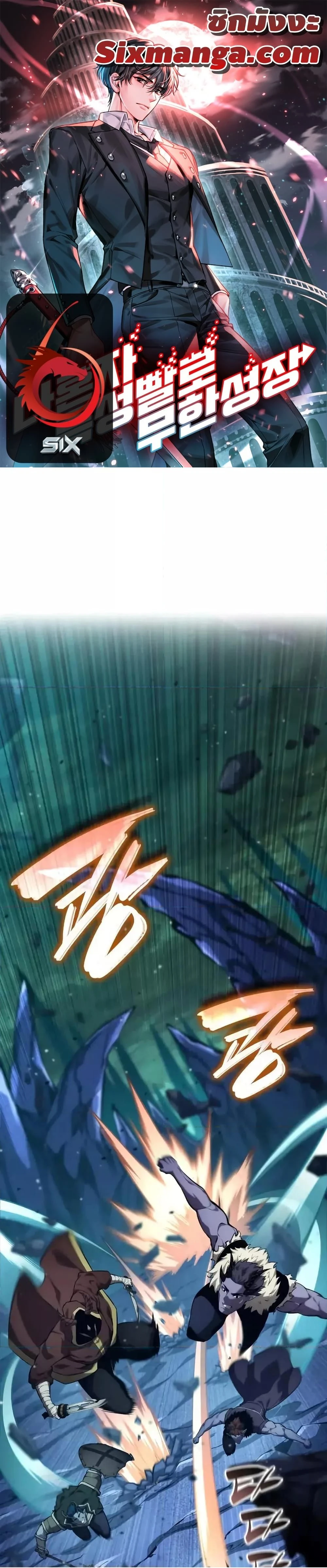 หน้าที่ 1