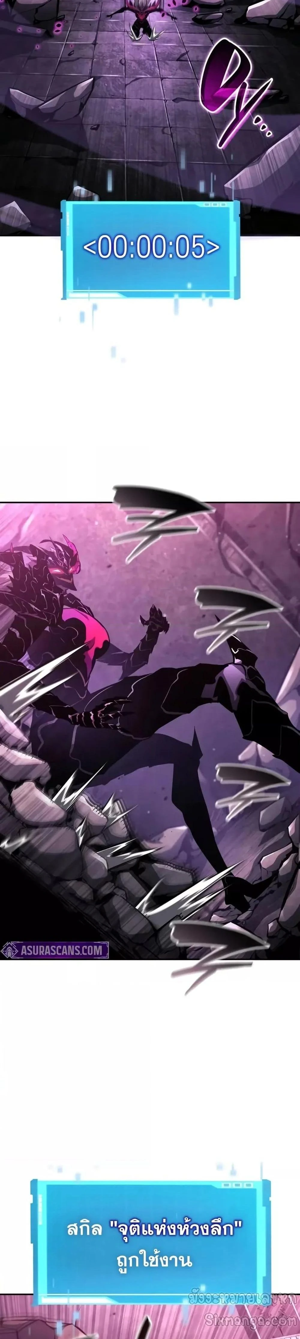 หน้าที่ 27