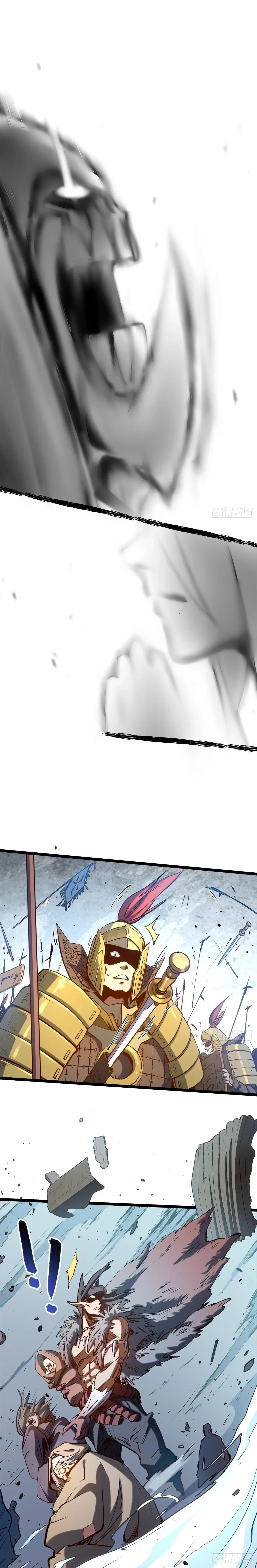 หน้าที่ 16