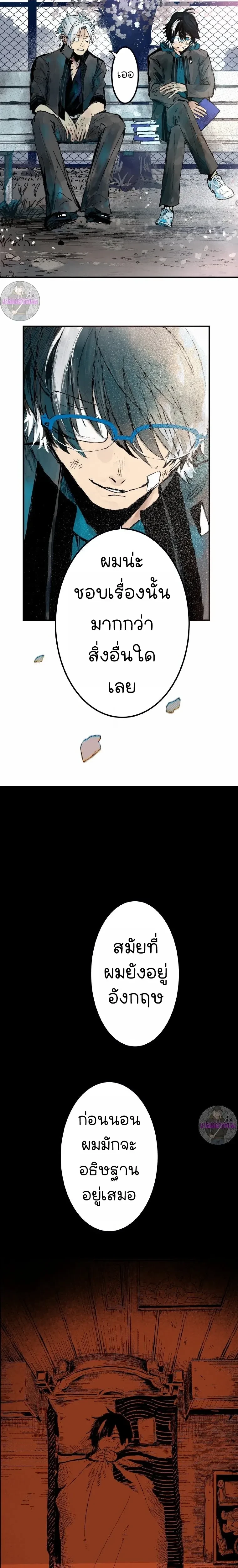 หน้าที่ 41