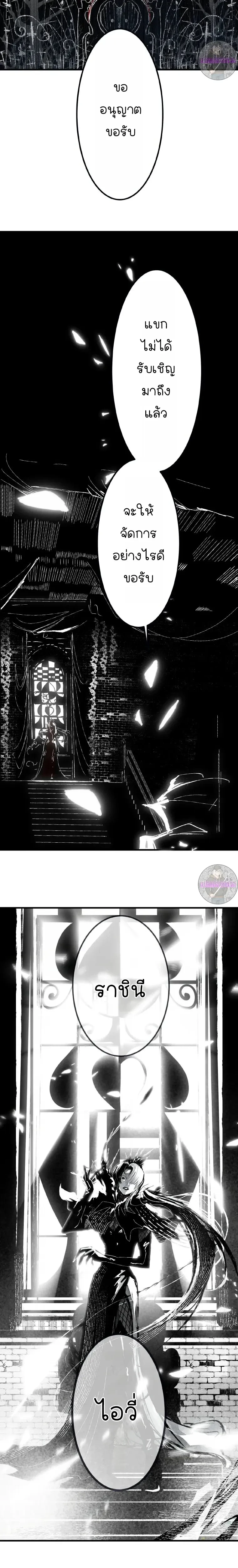 หน้าที่ 50