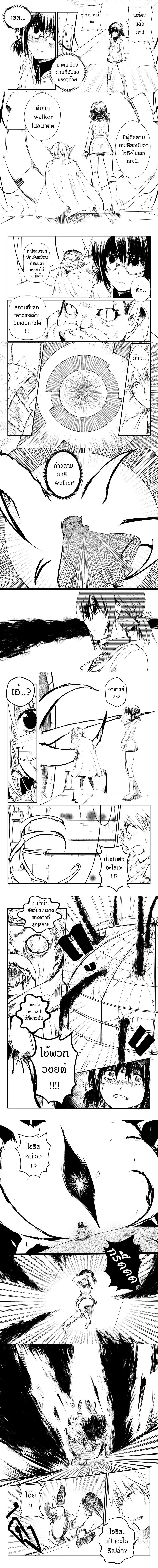 หน้าที่ 4