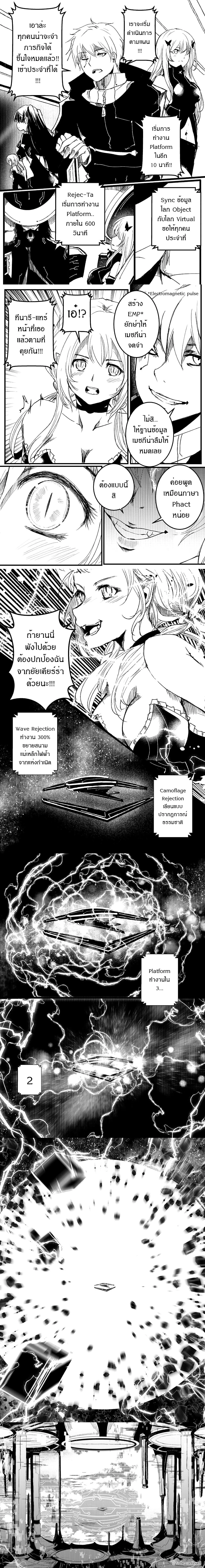 หน้าที่ 5