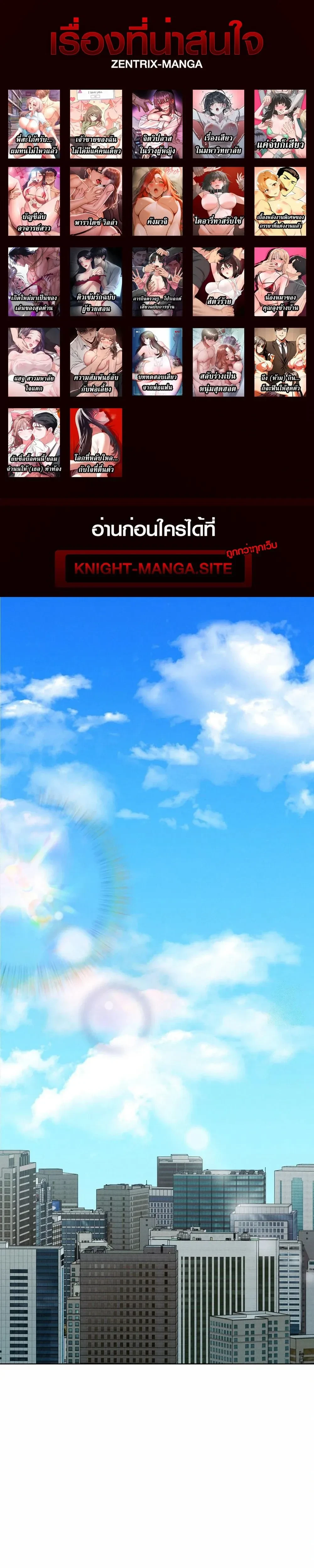 หน้าที่ 1