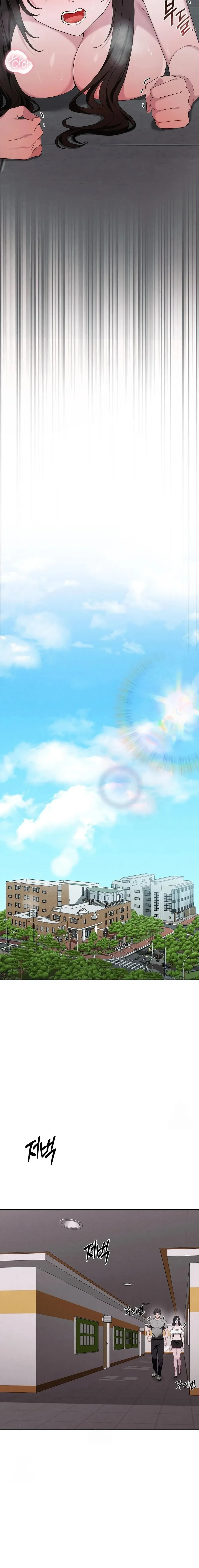 หน้าที่ 28