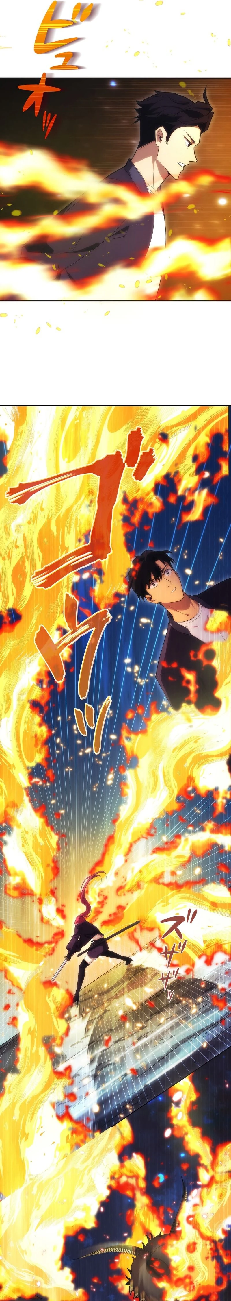 หน้าที่ 29