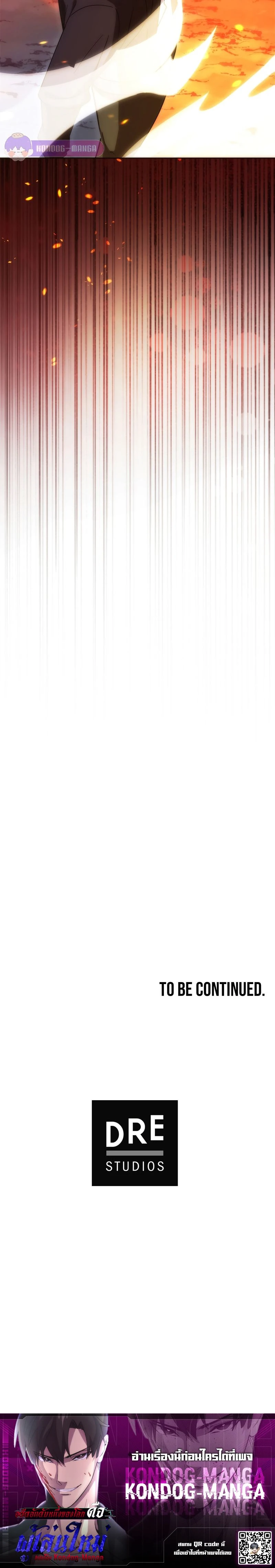 หน้าที่ 40