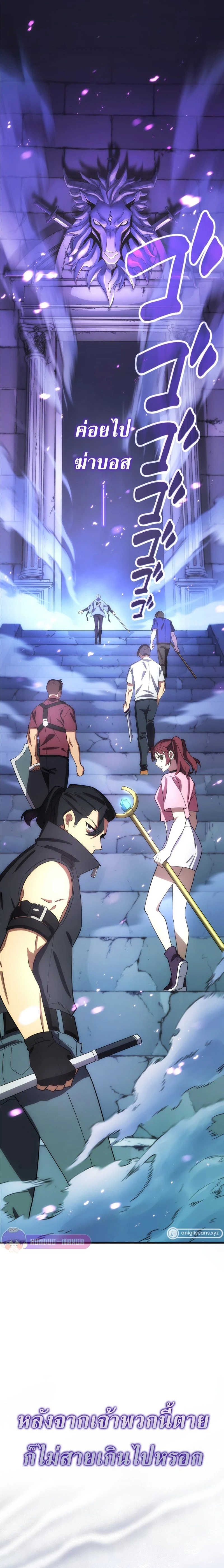 หน้าที่ 30