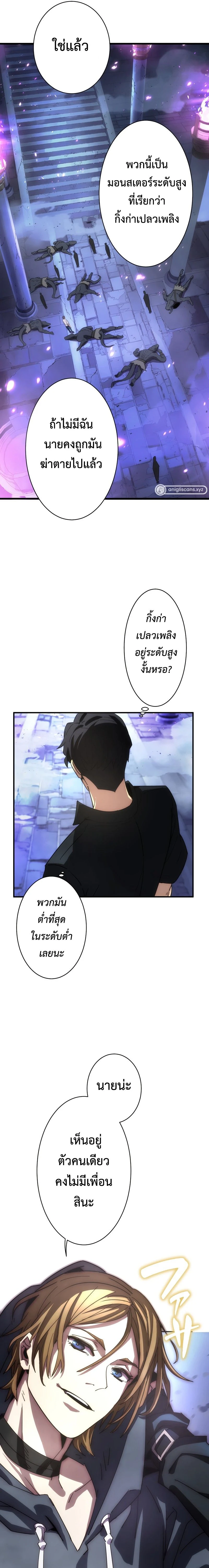 หน้าที่ 22