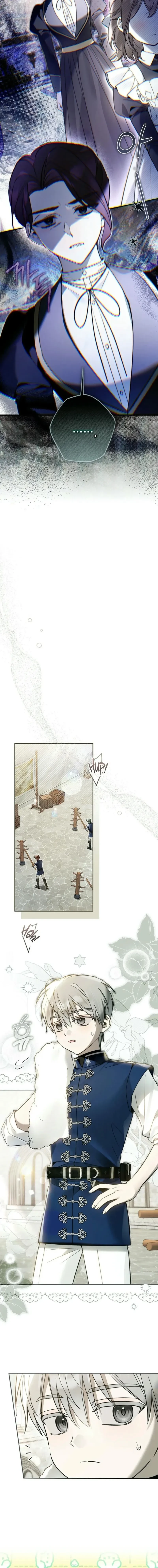 หน้าที่ 16