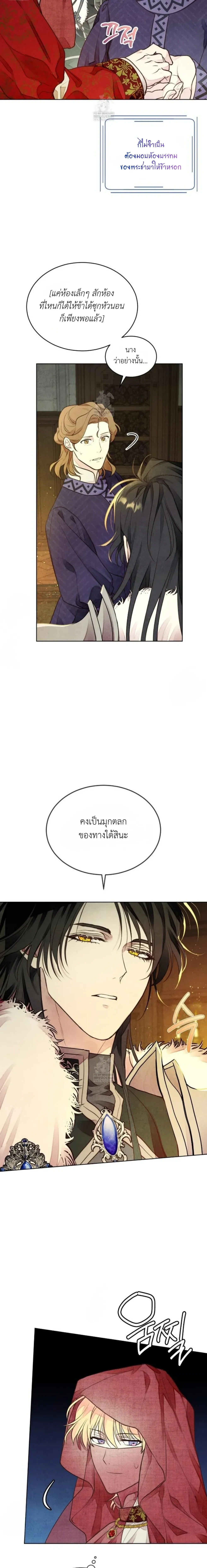 หน้าที่ 22