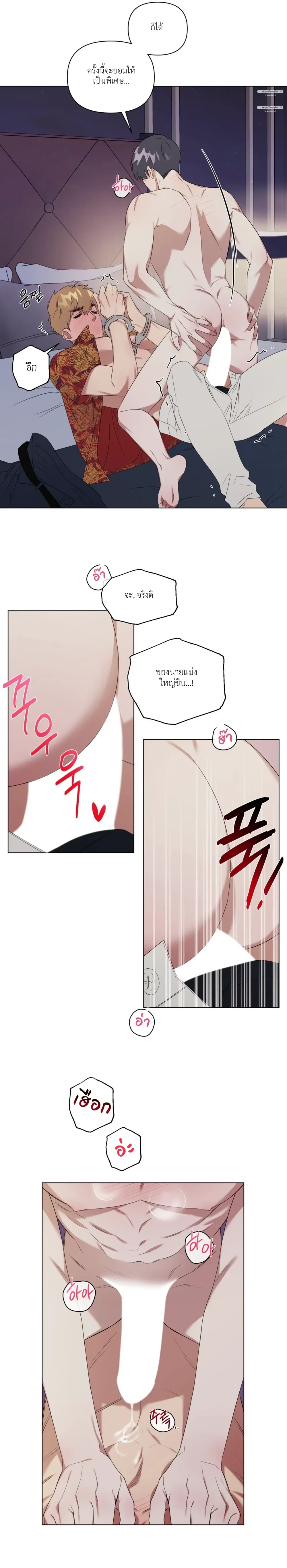 หน้าที่ 18