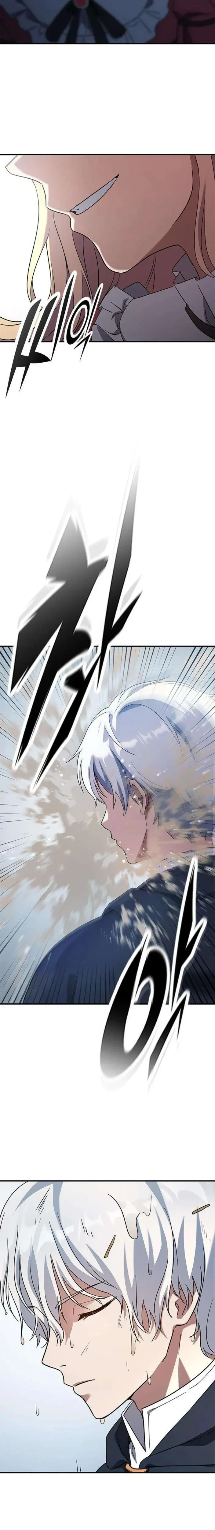 หน้าที่ 32