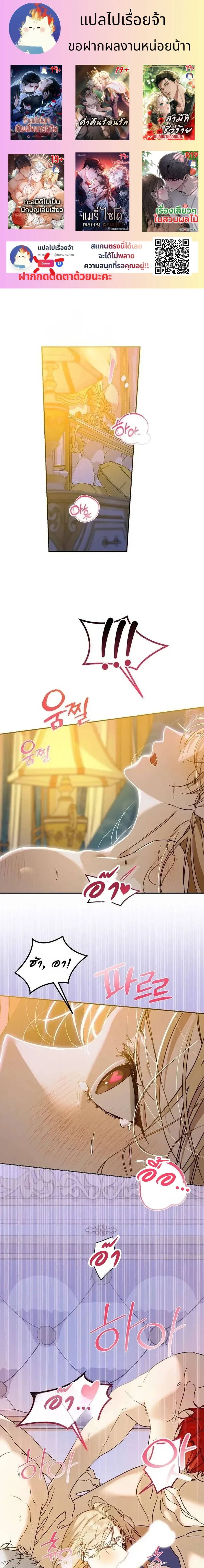 หน้าที่ 1