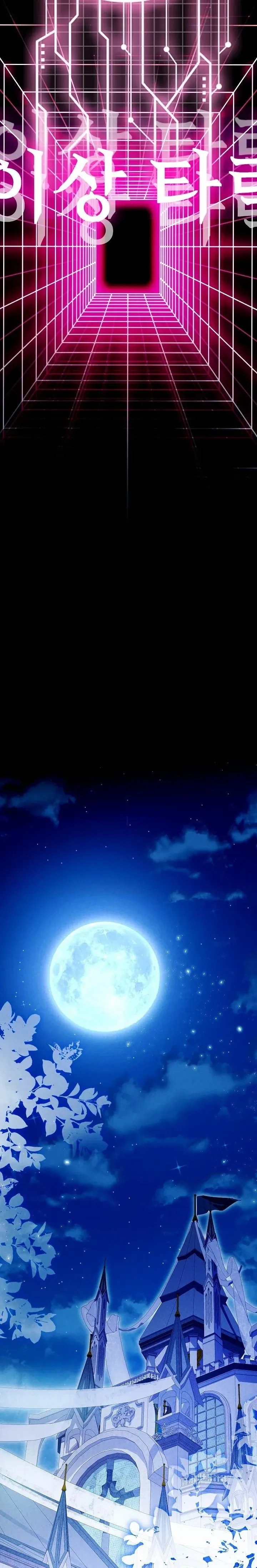 หน้าที่ 33