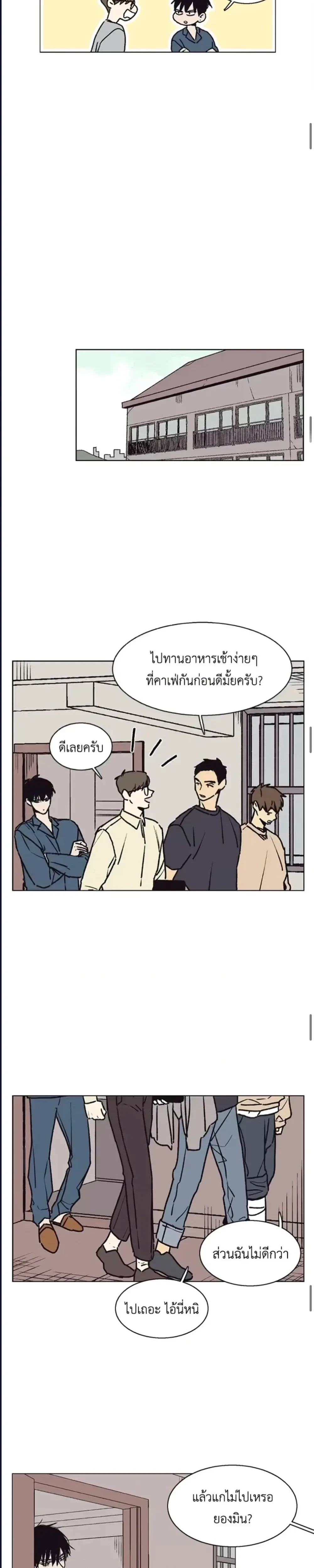 หน้าที่ 11