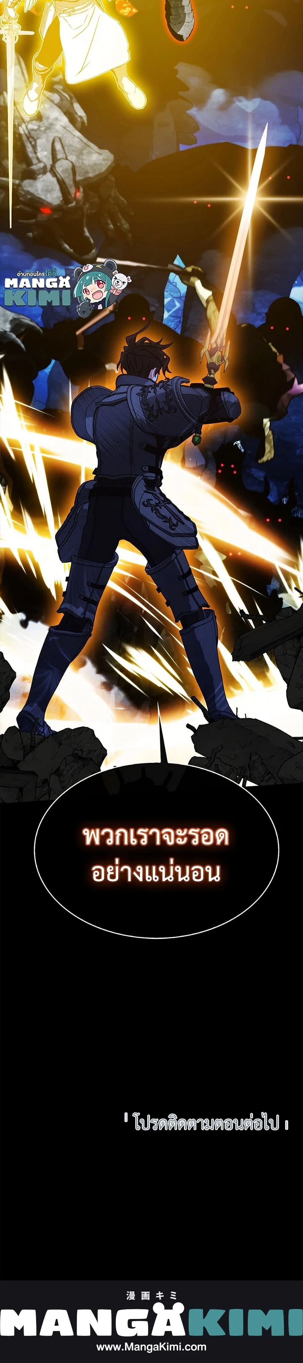 หน้าที่ 35