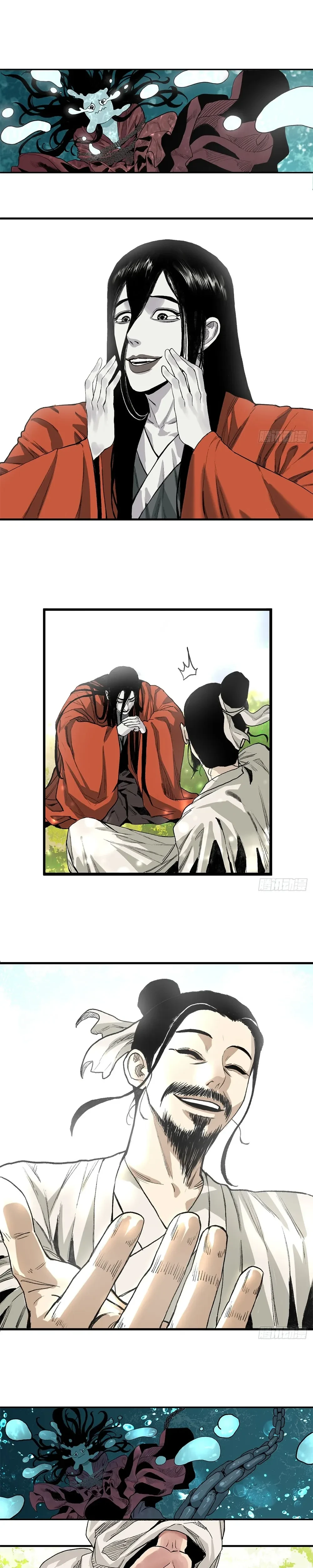 หน้าที่ 15