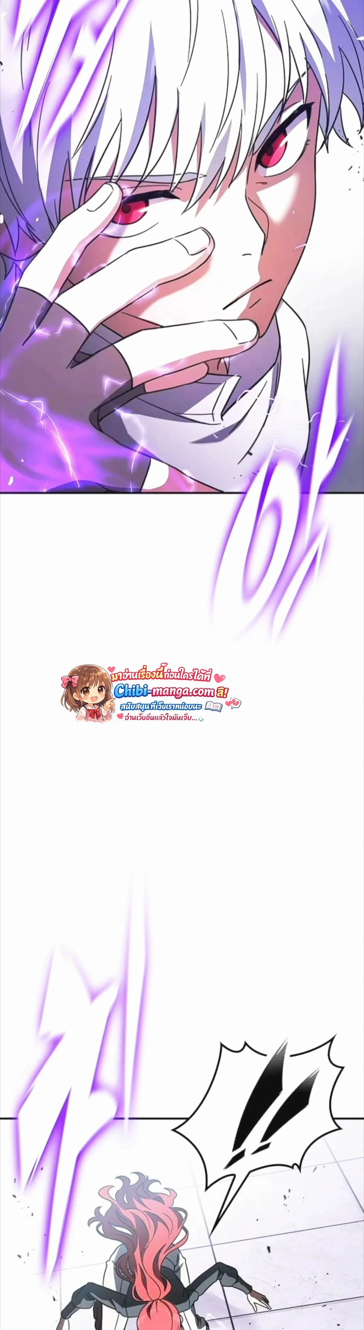 หน้าที่ 56