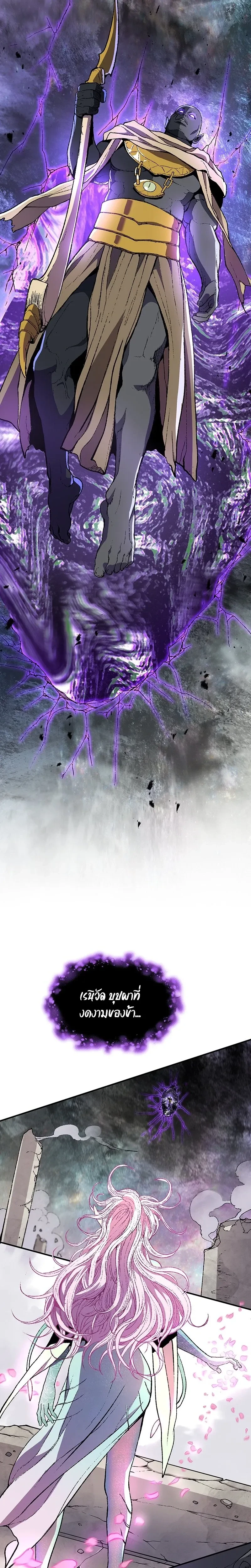 หน้าที่ 41