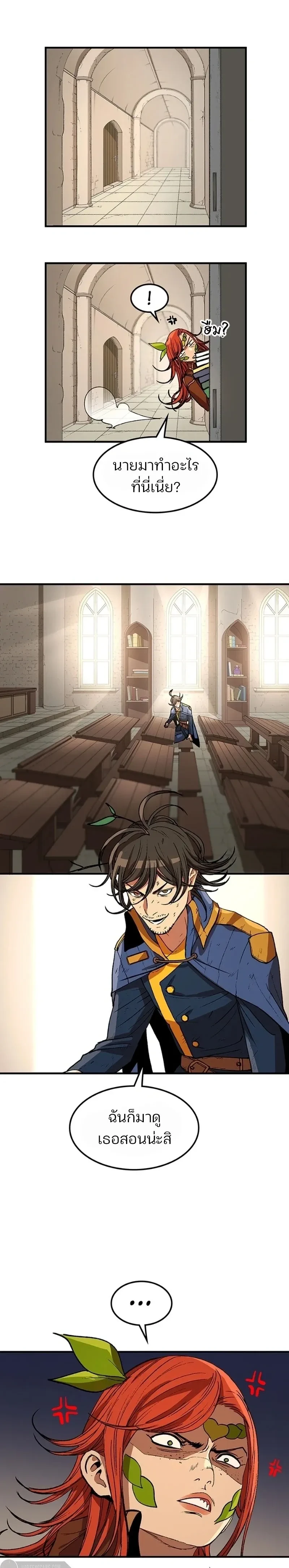 หน้าที่ 15