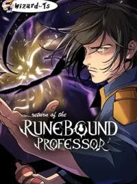 ปกมังงะ กลับชาติมาเกิดเป็นศาสตราจารย์เวทมนตร์ (Return of the Runebound Professor)