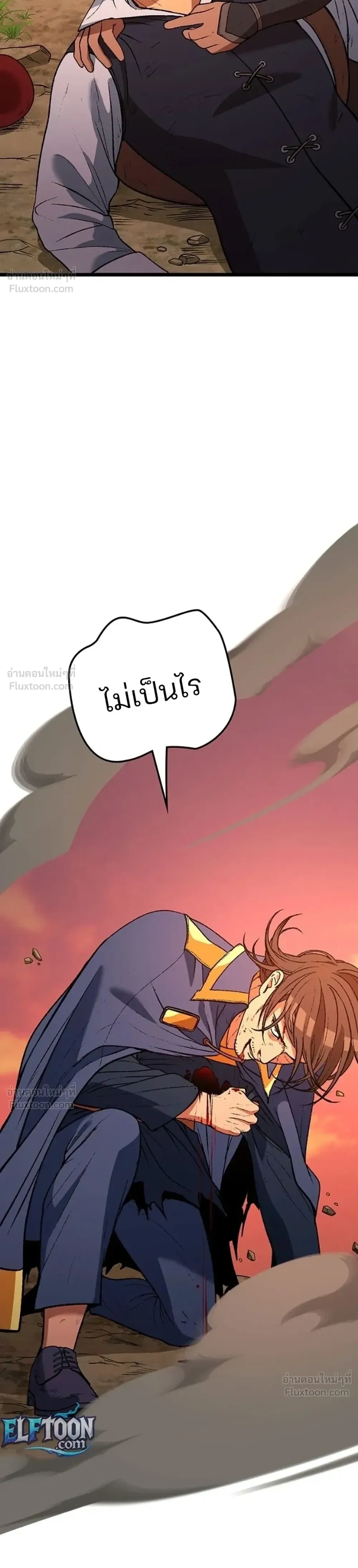 หน้าที่ 41