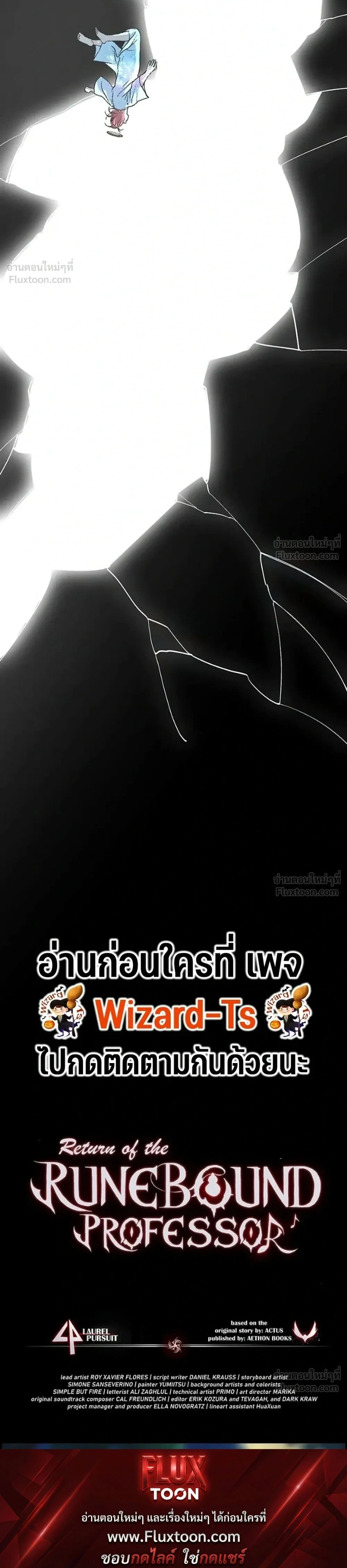 หน้าที่ 37