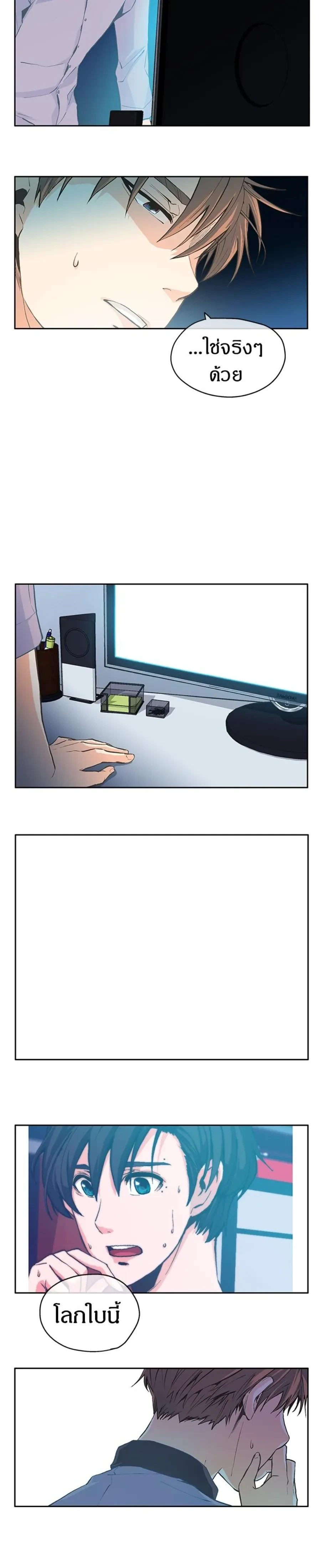 หน้าที่ 12