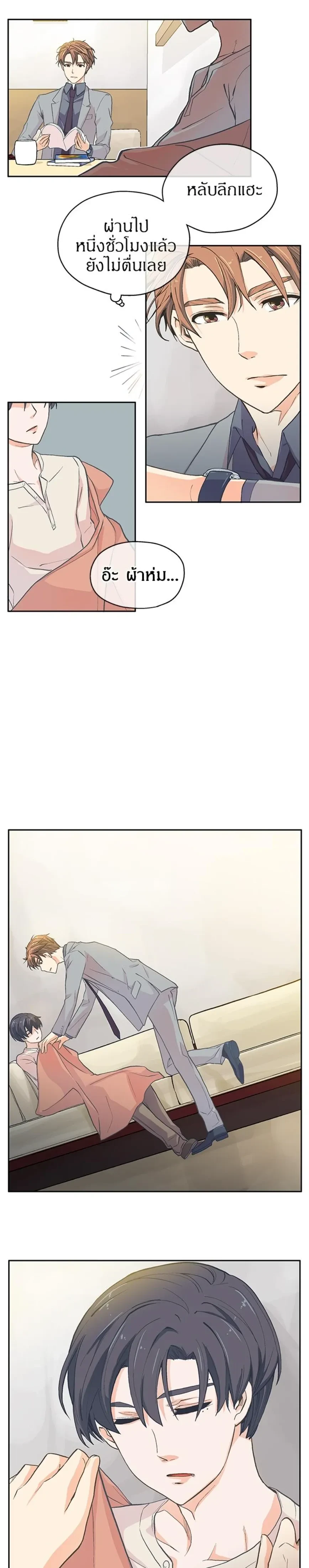 หน้าที่ 18