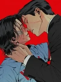 ปกมังงะ เพียงสันติ - master peace