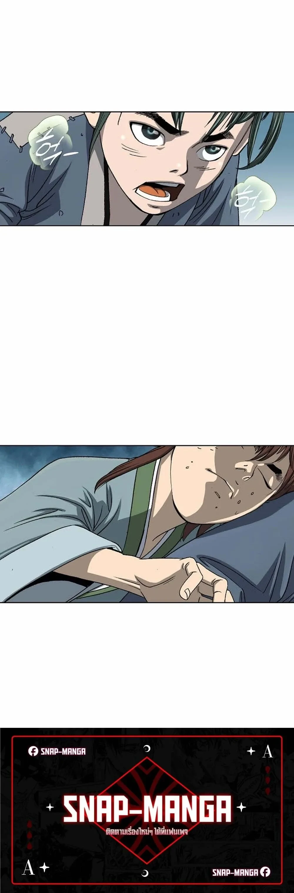 หน้าที่ 30