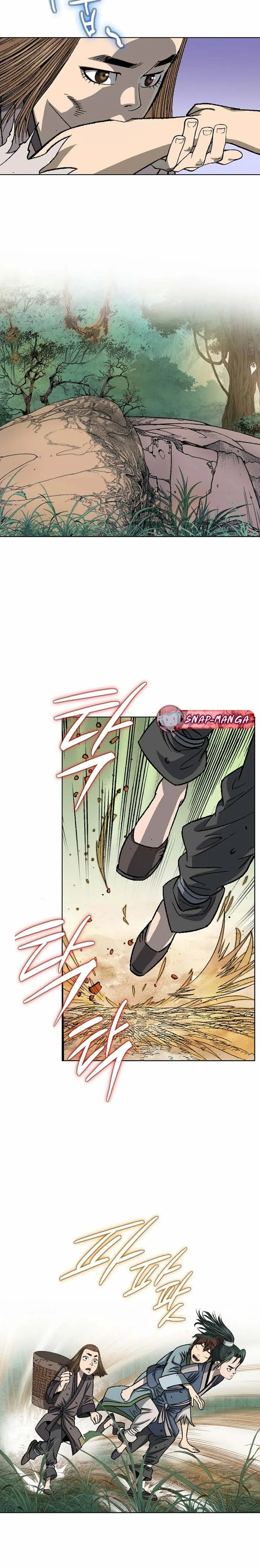 หน้าที่ 29