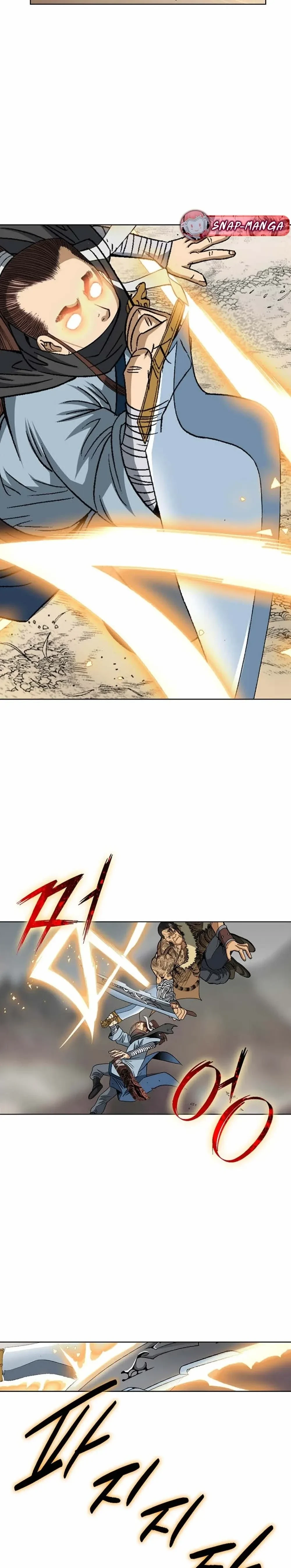 หน้าที่ 27