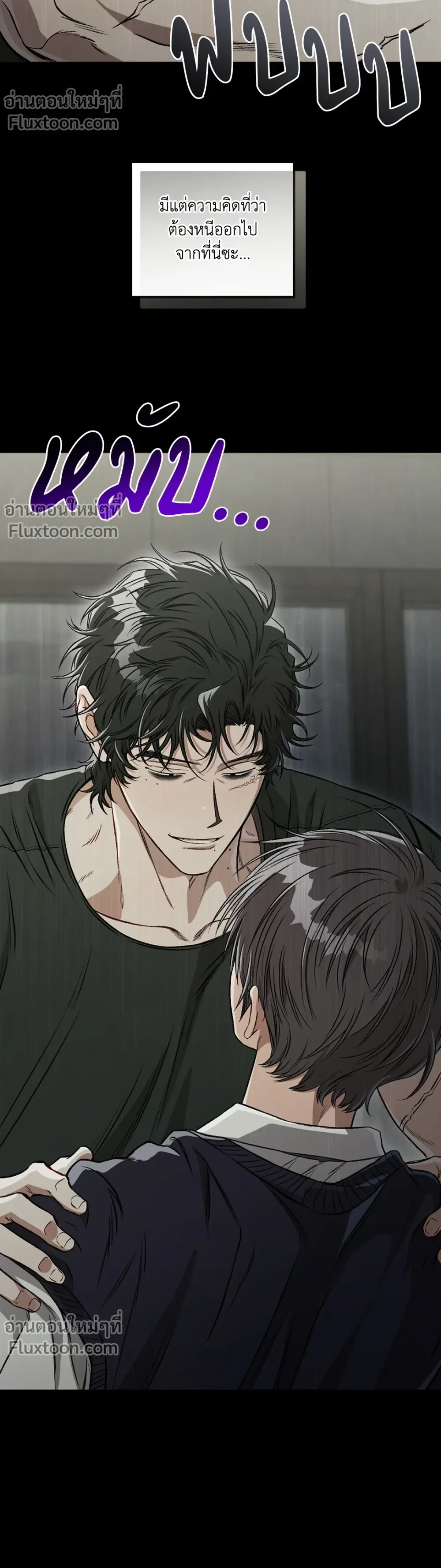 หน้าที่ 21