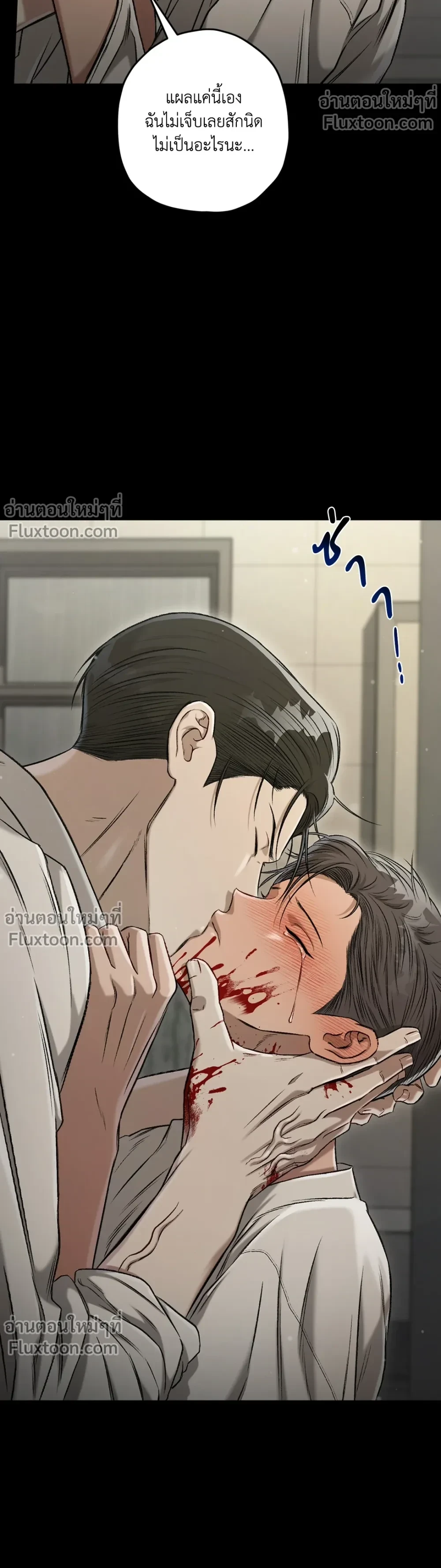 หน้าที่ 15