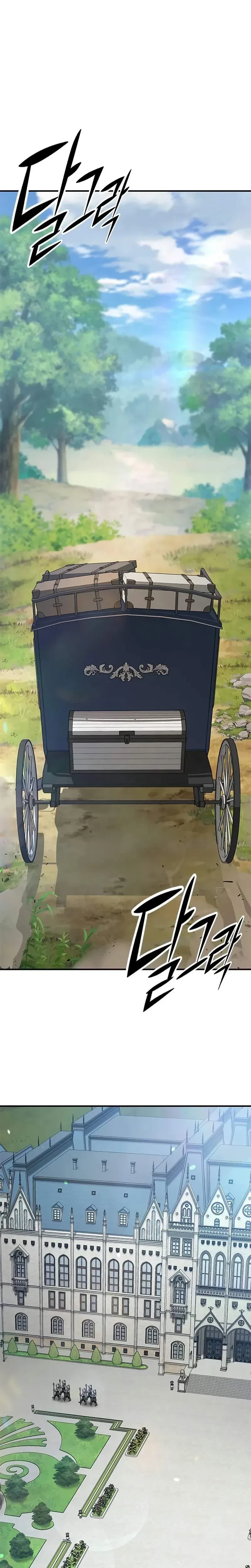 หน้าที่ 70