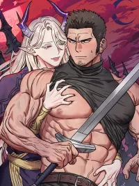 ปกมังงะ เจ้าสาวของจอมมาร...ตัวใหญ่ไปหน่อย[마왕님의 신부님이 조금 큽니다]