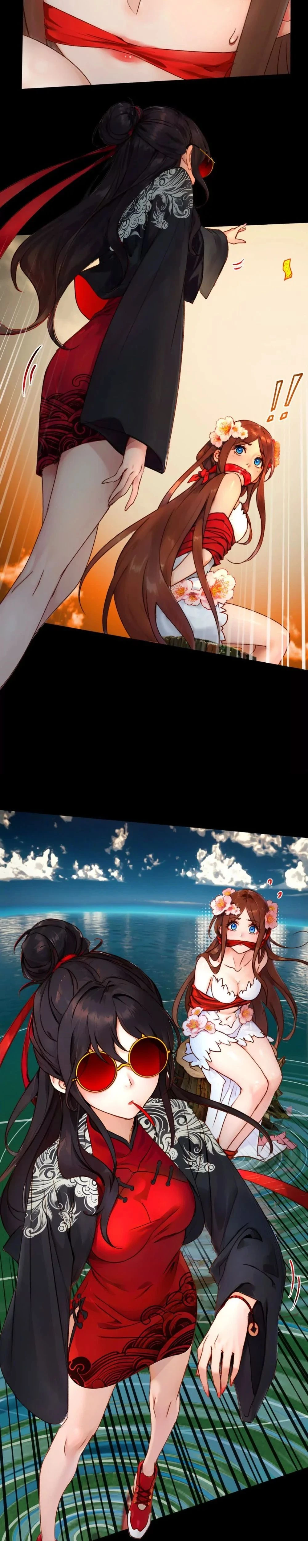 หน้าที่ 6