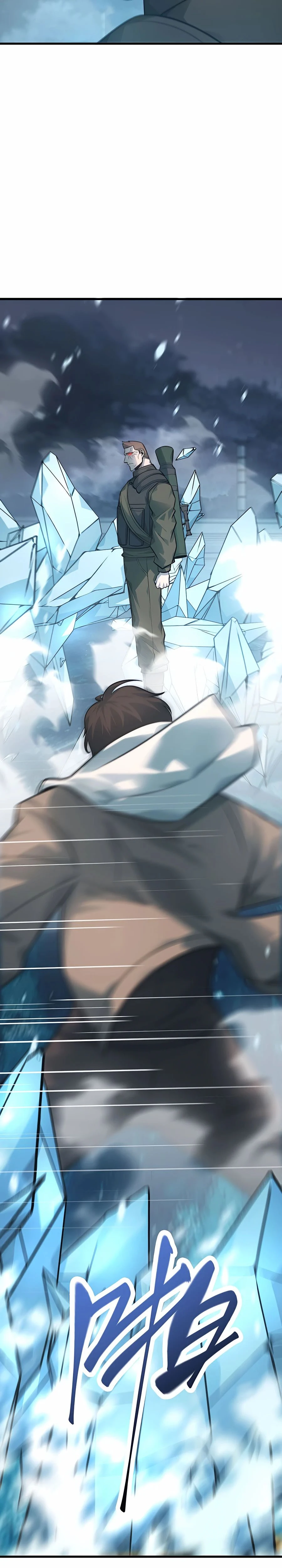 หน้าที่ 32