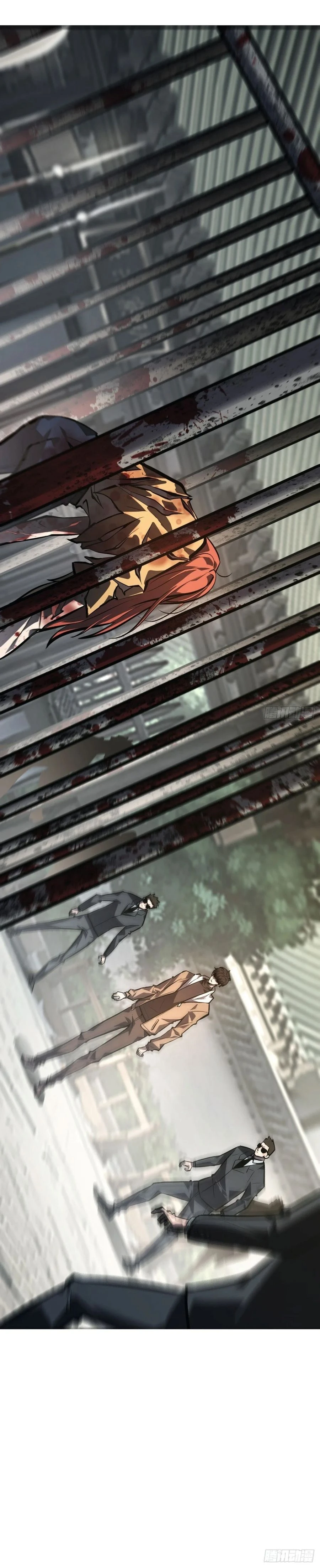 หน้าที่ 20